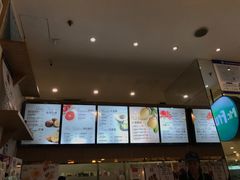 -Mr.Fruits水果先生(英蓝金融中心店)