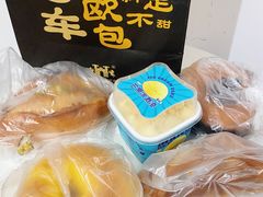 -红跑车(三孝口店)