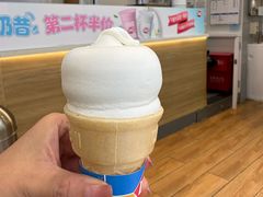 -DQ·蛋糕·冰淇淋(湖景东路店)