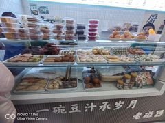 -老磁器口豆汁店(马家堡店)