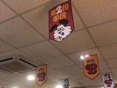 -麦当劳(中山大道中店)