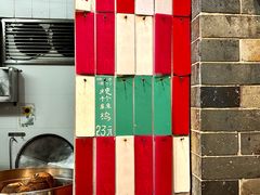 -達揚原味燉品(文明路店)