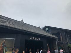 -星巴克(成都太古里二店)