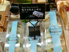 -TOUCH泰奇(奉贤宝龙城市广场店)
