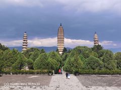 -崇圣寺三塔文化旅游区