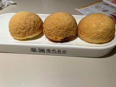 酥皮山楂叉烧包-蔡澜点心·粤菜(丽泽天街店)