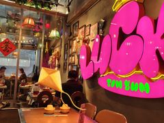 -泰盏鬼·颓废冬阴(陈家祠扬韬店)