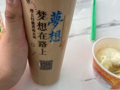 -陈老大冷饮厅(金街广场店)