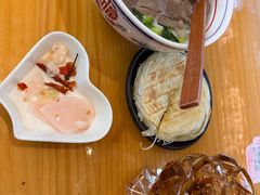 -小椒羊.羊肉粉 龙虾 羊肉串(新地旗舰店)