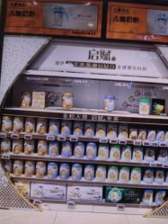 点击看大图 -孩子王(铁西万达店)