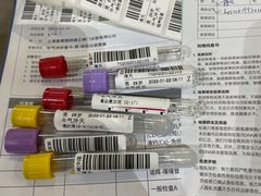-爱康国宾体检中心(五角场万达广场分院)