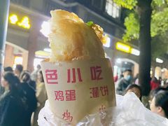 -神奇的香酥鸡蛋灌饼