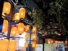 -绿茶餐厅(燕郊永旺店)
