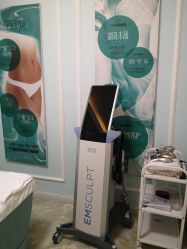 -芊尔美依产后修复中心(朝阳大悦城店)