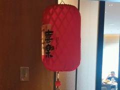 -全聚德(双井店)