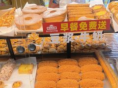 -味多美蛋糕(灯市口店)