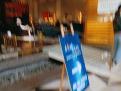 -威斯汀酒店Exchange大堂吧