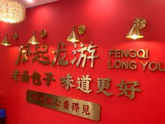 -好适口小小鲜肉包(双安店)
