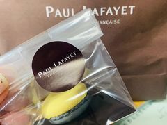 伯爵马卡龙-PAUL LAFAYET 法式甜品(国金中心商场店)