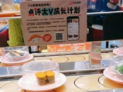 -争鲜回转寿司(东方银座店)
