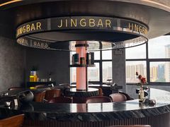 -境·Bar·日咖夜酒