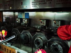-秋栗香(地安门店)