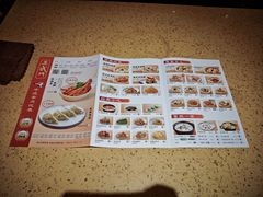 -蒸武门·广式茶点(江南店)