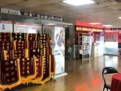 -金吉列留学·语培·小语种·国际课程(江西分公司)