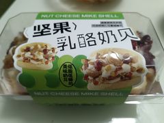 -糕材生(龙湖北京大兴天街店)