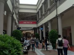 -佛罗伦萨小镇广佛名品奥特莱斯(疏港路店)
