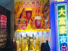 -马路牙子地桌烤肉(工体店)