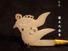 -长沙简牍博物馆