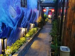 -四喜小胖·北京涮肉(五道营店)