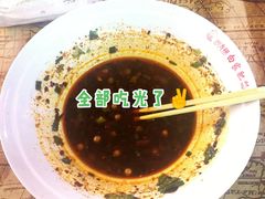 -钟方模白家肥肠粉(春熙店)