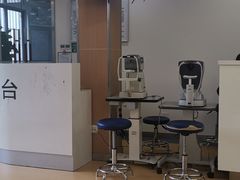 -苏州大学理想眼科医院