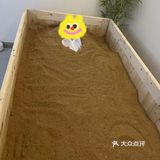 酵素浴一次瘦了3.5