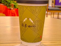 -鹊茶咖啡•新中式(深圳首店)