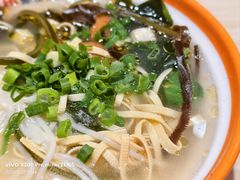 -超享乐剁椒面(合生汇店)