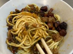 -丁记面馆(凤凰店)