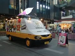 -江燕路万科里