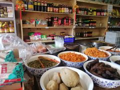 零售区-赵府街副食店