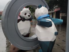 -红星桥(地铁站)