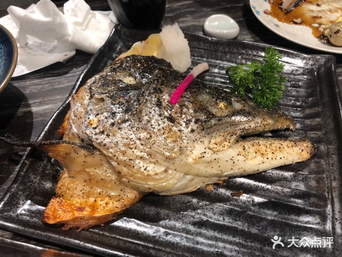 墨笙日本料理(静安大融城店)盐烤三文鱼头图片