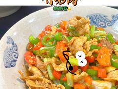 -潇湘阁(望京SOHO店)