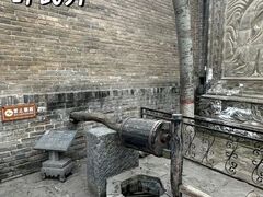 -康百万庄园