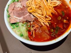 -清真·马安军辣子牛肉面