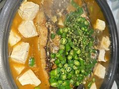 -探鱼·鲜青椒爽麻烤鱼(中天广场店)