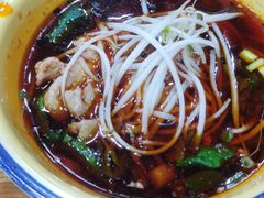 -冒椒火辣(太古里店)