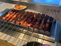 -丰茂烤串(公园店)