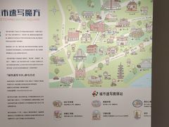 -徐汇艺术馆